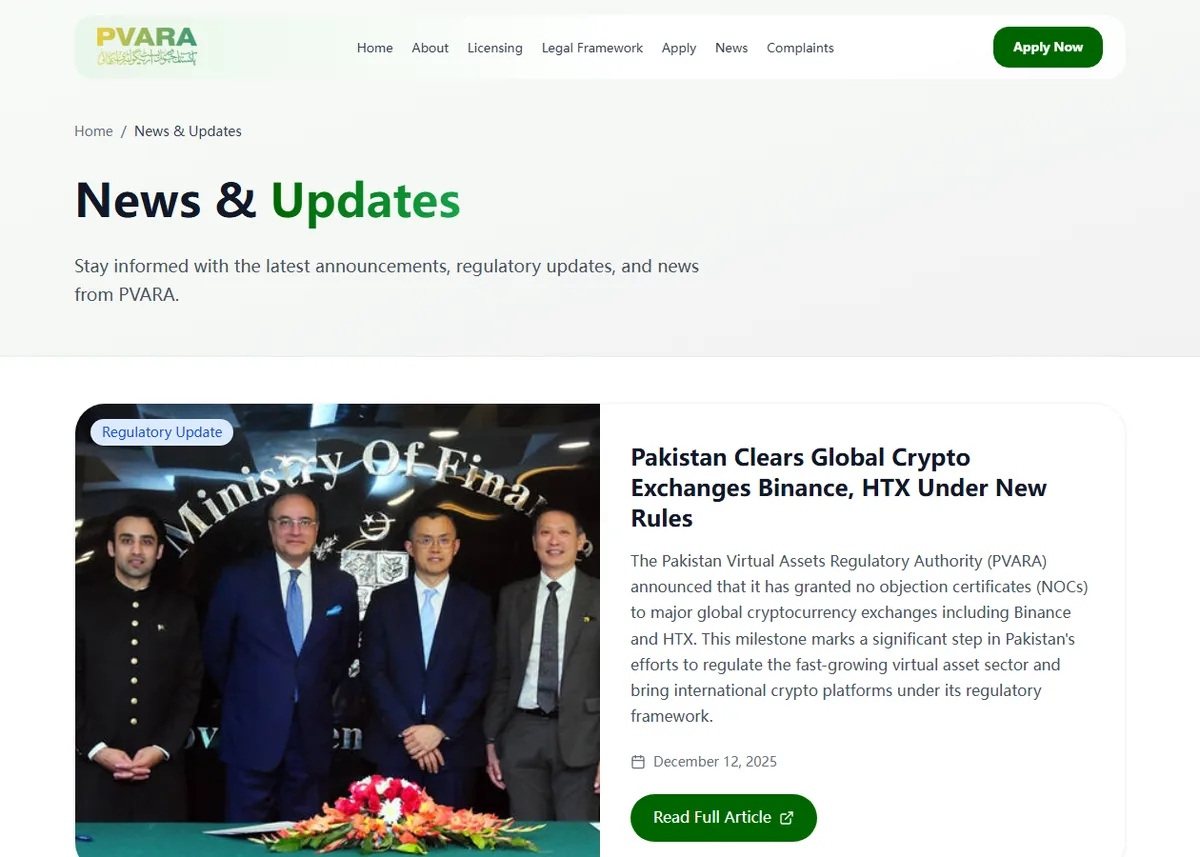 PVARA news page with a regulatory update dated 12 December 2025 headed Pakistan Clears Global Crypto Exchanges Binance, HTX Under New Rules, saying PVARA granted no objection certificates to major exchanges